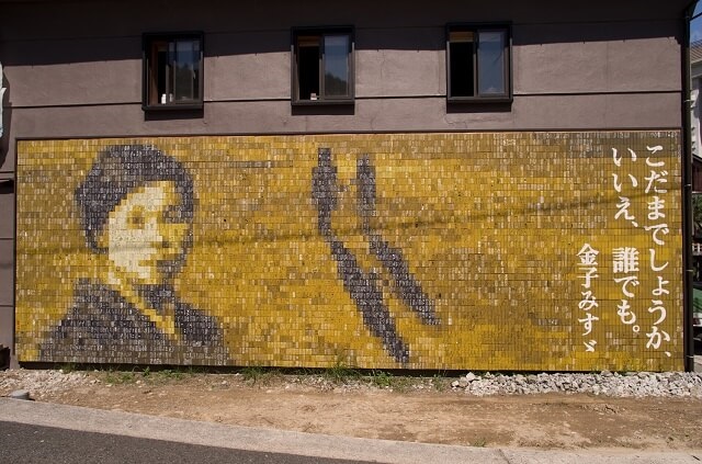 金子みすゞの生涯・その死因は?時代に翻弄されながら強く生きた幻の童謡詩人