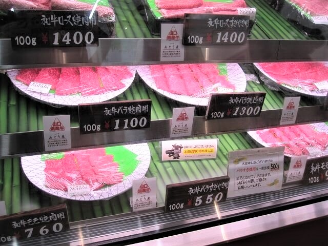 阿東和牛・長門峡道の駅でしか買えない和牛の特徴・値段・関連商品は？