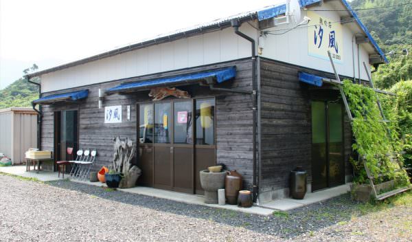 元乃隅神社周辺ランチ・カフェ6選・地元密着こだわりスポット紹介