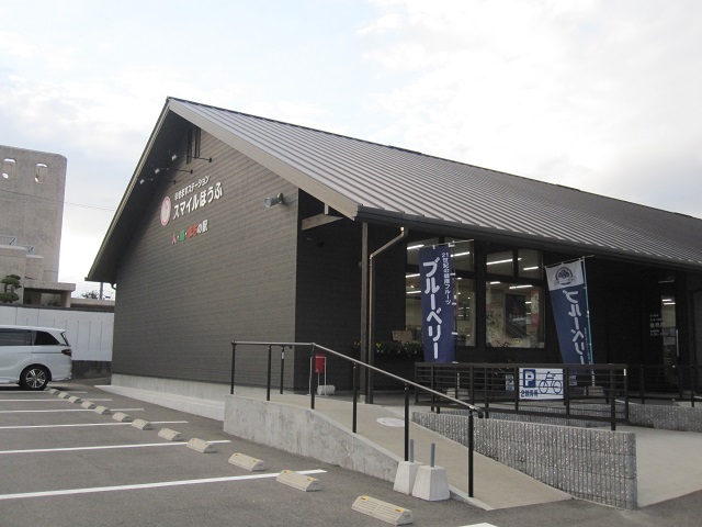 「スマイルほうふ」直売所やレストラン、豊富なお弁当を紹介!キッチンカーもやってくる