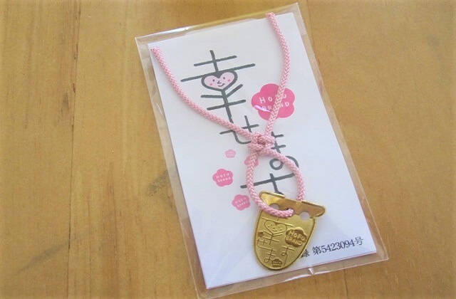 幸せますグッズレビュー③【こはぜ叶え結び】気分爽快、幸せが増して。