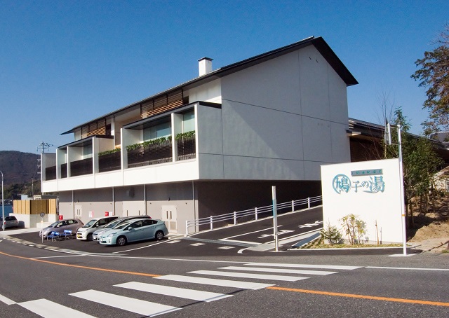 上関海峡温泉「鳩子の湯」料金やお湯の効能・クーポンはある?海が見える温泉をご紹介