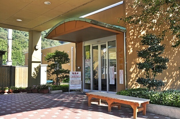 秋吉台周辺・日帰り温泉施設紹介・カルスト台地散策後は温泉でゆったり