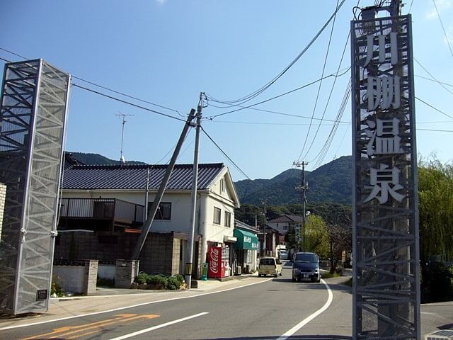 川棚温泉・下関【アクセス保存版】駅・バス・タクシーまで徹底解説!!
