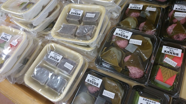 山口の餅まきは宇部大黒屋製菓にお任せ・笑顔を届ける和菓子屋さん