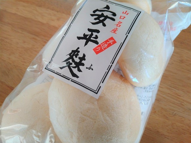 安平麩(あんぺいふ)【山口県名産】丸くて大きな手作り麩・食べ方や特徴、通販を紹介