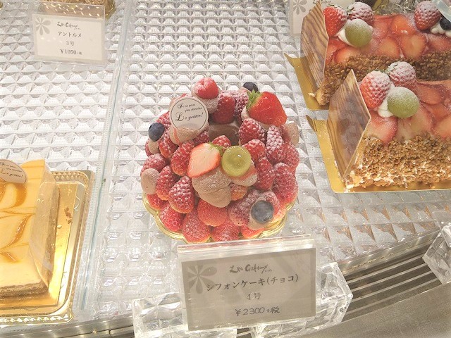 レガトー【防府】大人気のケーキ屋!オリジナル焼き菓子やケーキの種類を紹介!