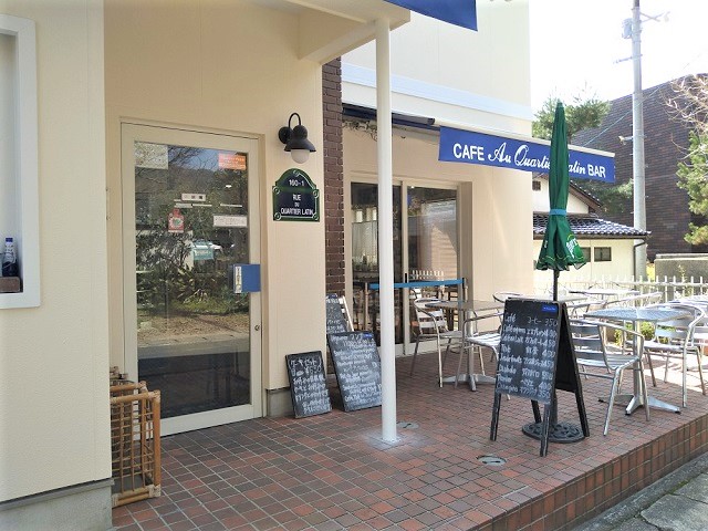 オーカルチェラタン【山口市一の坂川】パリのカフェみたいな店内でゆったりランチ