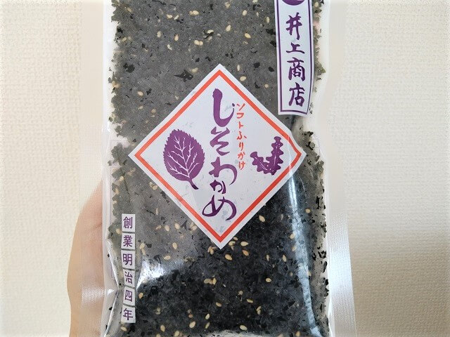 しそわかめ【山口の定番ふりかけ】レシピをご紹介!パスタにも合う万能ふりかけ