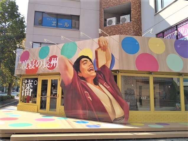 二度寝の長州【山口市小郡】食パンがおいしいベーカリーオープン!!駐車場や商品の種類を紹介!