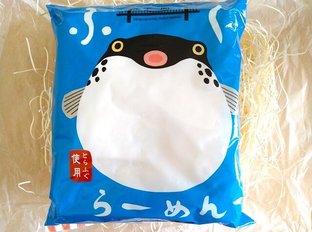 ふくらーめん【下関のお土産】パッケージがかわいい!!とらふぐを使ったインスタントラーメン
