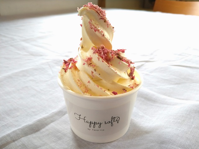 ハッピーソフトクリーム【山口市徳佐】土日限定ソフトクリーム屋さんオープン!!