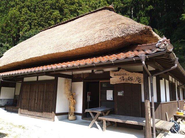 帰郷庵【山口市仁保】築140年の古民家で宿泊体験ができる!!私小説家･嘉村磯多の生家