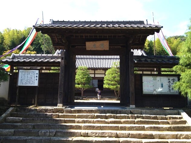 洞春寺【山口市】香山公園のそばにある毛利元就の菩提寺・駐車場や見どころを紹介