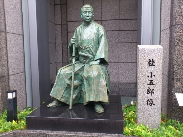 木戸孝允(桂小五郎)は何をした人?簡単に紹介・人柄がわかるエピソードも