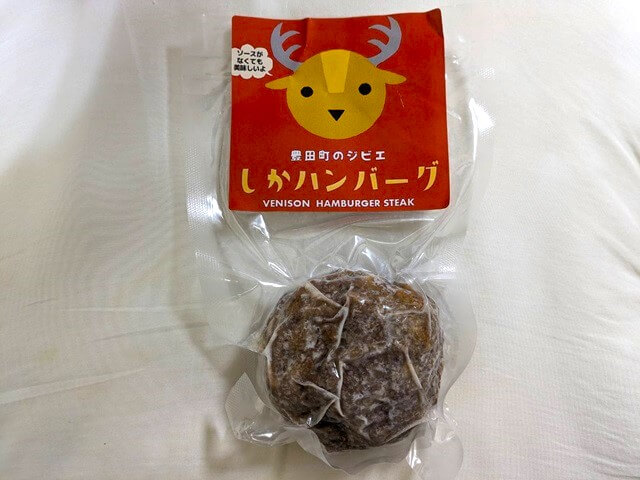 しかハンバーグ【山口県】豊田町の鹿肉を使用!ジビエを手軽においしく食べられる一品