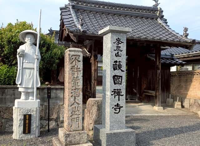 護国寺【防府市】俳人･山頭火のお墓や句碑があるゆかりのお寺