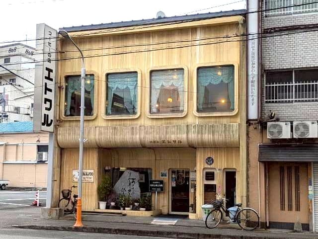 【防府市】純喫茶「エトワル」・山頭火の句碑が目印の老舗喫茶店